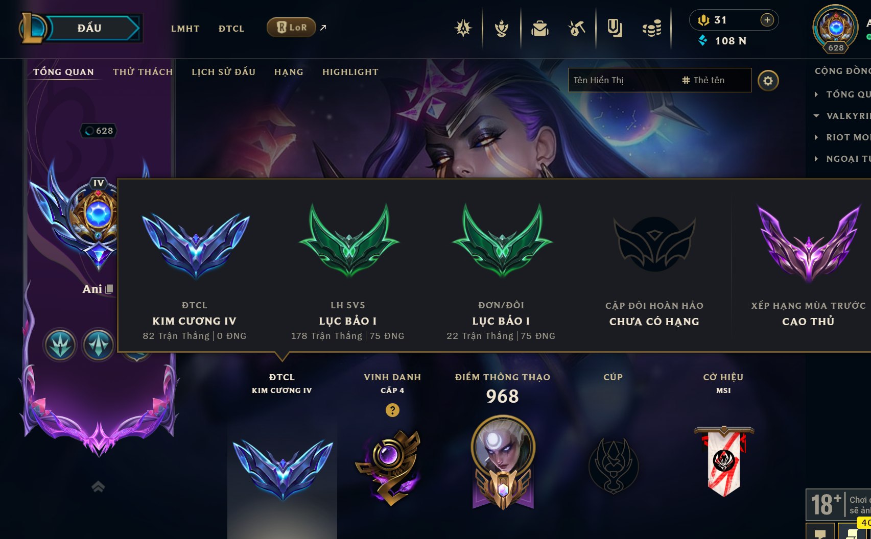shoplmht-acc-165566